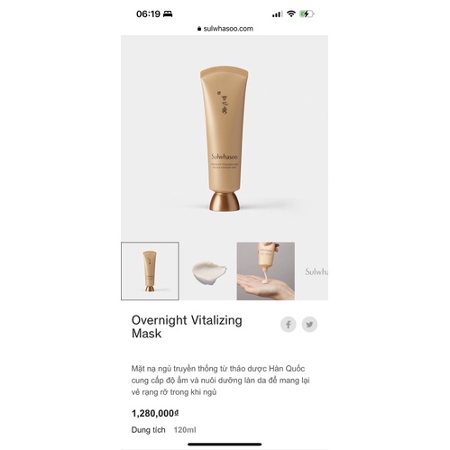 Mặt nạ ngủ trắng da, dưỡng ẩm, chống lão hoá Sulwhasoo Overnight Vitalizing Mask mini 35ml