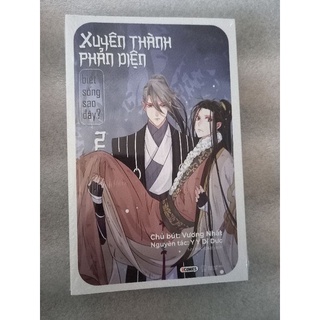 Poscard Xuyên thành, Á Nô