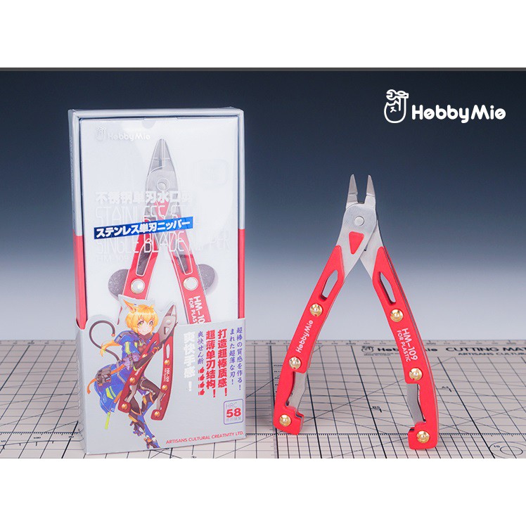 Hobby Mio Kìm cắt mô hình HM-109 Stainless Steel Single Blade Nipper [TAM] [PGN13]