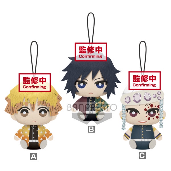 Gấu bông mini strap Kimetsu no Yaiba PLUSH vol.1 2 3 chính hãng Nhật Bản