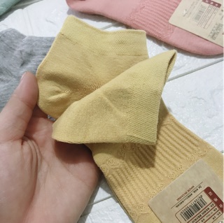 Tất Hàn cổ ngắn