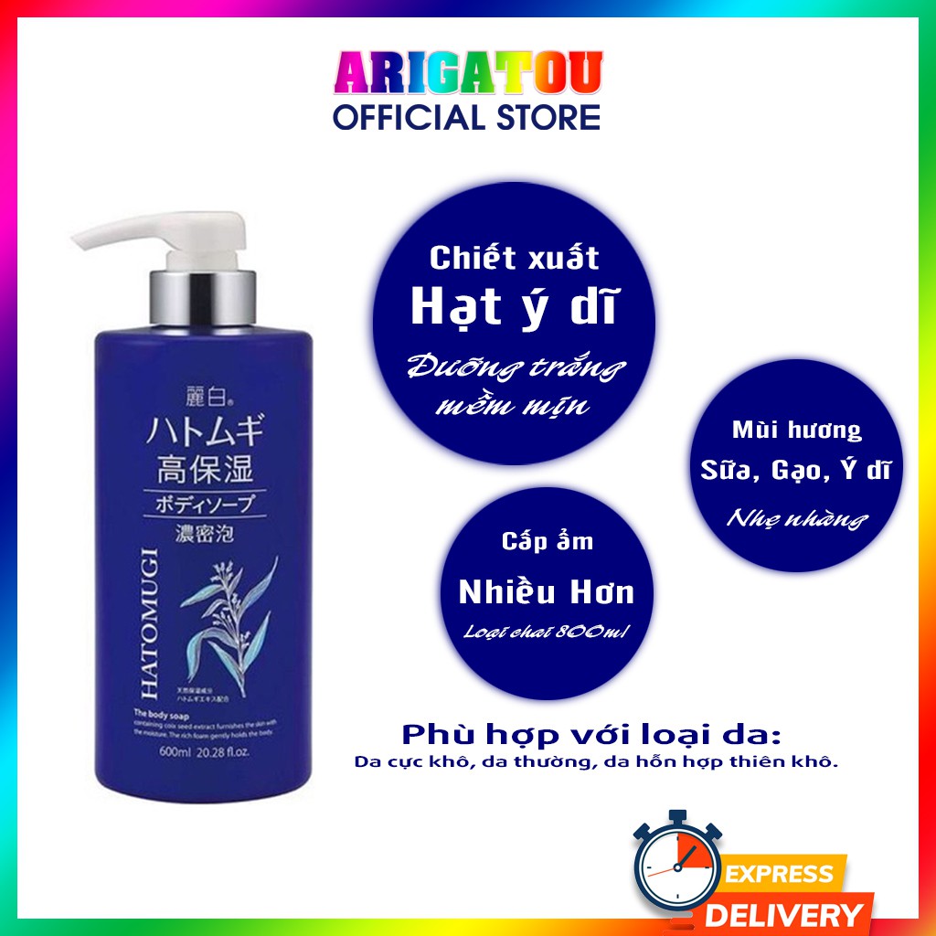 Sữa Tắm Hatomugi, Sữa Tắm Trắng Da Ý Dĩ Hatomugi Nhật Bản - Chai Màu Xanh 600ml và Trắng 800ml | BigBuy360 - bigbuy360.vn