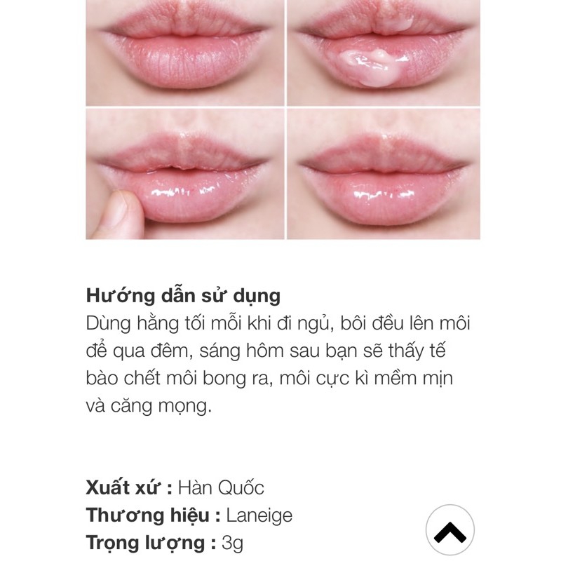 Mặt Nạ Ngủ Dưỡng Ẩm Môi Laneige 3g chính hãng Hàn Quốc