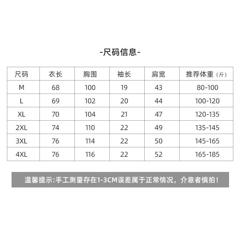 Áo thun cotton 100% in hình vui nhộn phong cách Âu Mỹ thời trang ngọt ngào retro cho nữ 485 aZ4t
