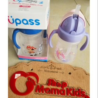 Cốc tập uống upass
