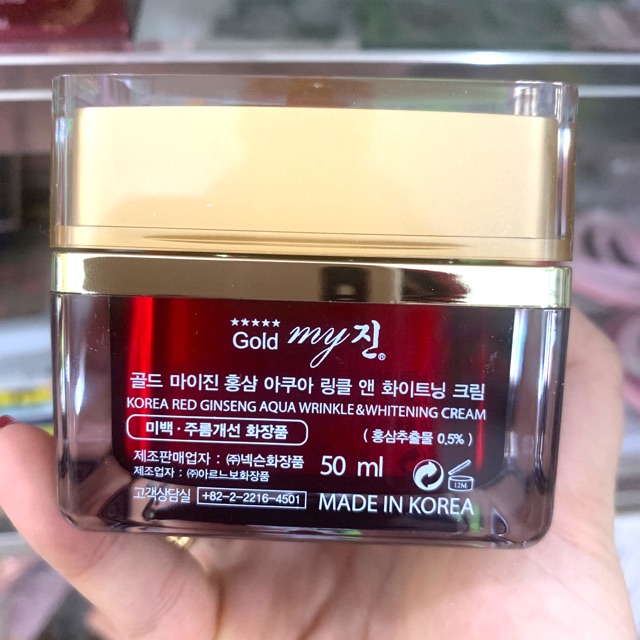 KEM HỒNG SÂM HÀN QUỐC MY GOLD KOREA RED GINSENG WHITE CREAM