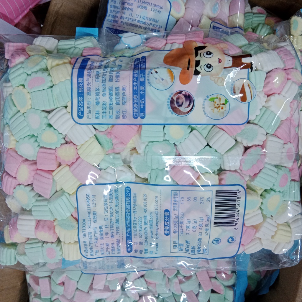 Kẹo Bông Marshmallow Nhiều Màu, kẹo dẻo 1 kg