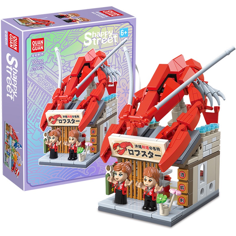 Đồ chơi lắp ráp mô hình 100202-5 phong cảnh đường phố Nhật Bản dành cho trẻ em