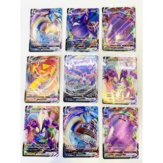 Thẻ bài Pokemon Vmax (Tiếng Nhật) chính hãng 100%