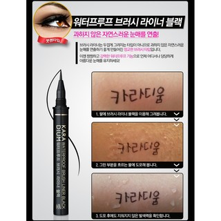 Bút dạ kẻ mắt Karadium Waterproof Brush Liner Black