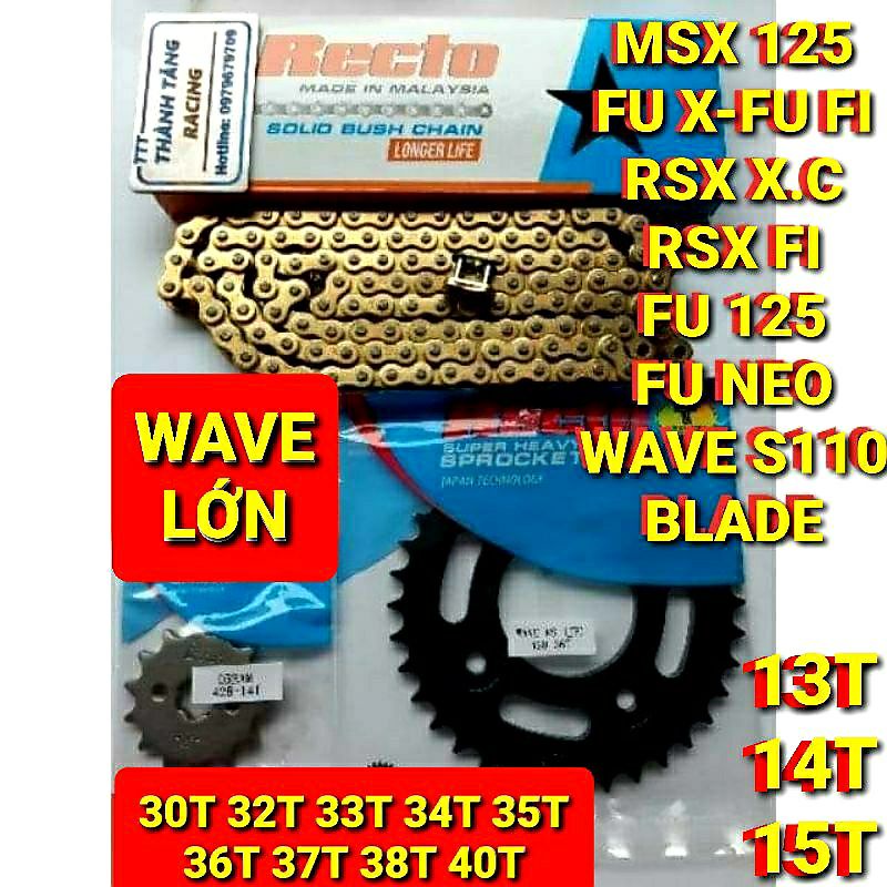 NHÔNG SÊN DĨA WAVE RS/MSX 125/WAVE S110/FU X/FU 125/FU FI/RSX XĂNG CƠ RSX FI/FU NEO/ Dĩa 30T ĐẾN 40T NHÔNG 13T 14T 15T