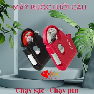 Máy buộc lưỡi câu cá linhue - dụng cụ buộc lưỡi câu tiện dụng