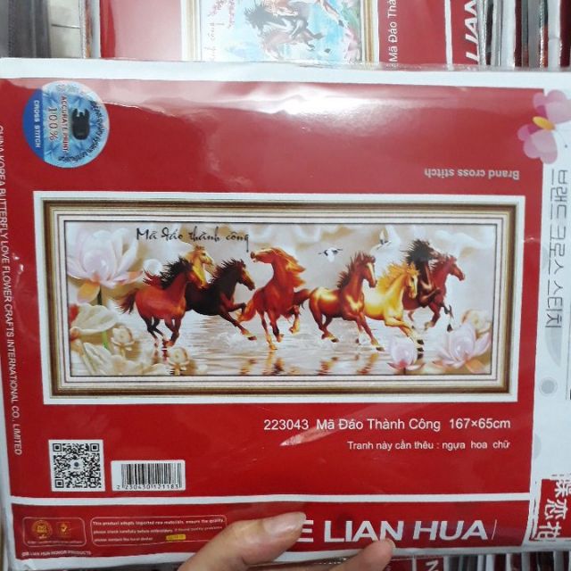 Tranh thêu chữ thập mã đáo thành công 223043(167×65)
