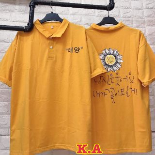 Áo polo hoa cúc siêu dễ thương