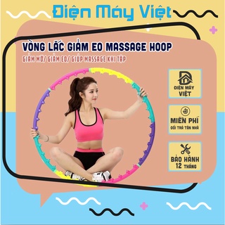 [Hàng Loại 1] Vòng lắc eo massage giảm vòng eo nhanh chóng, vòng lắc xoay eo cao cấp Massage hoop