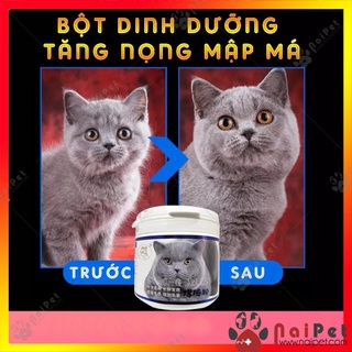 Bột Tăng Nọng Strong Gills  Friend Baby Cho Mèo Kén Ăn Thêm Khỏe Mạnh và Béo Mập hộp 200g