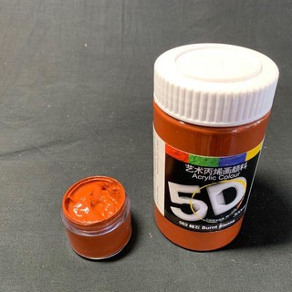 [MÀU SƠN Custom] Acrylic 3D-5D Lọ 30ml Bảng Màu 1