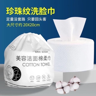 Set giấy lau mặt 5 cuộn