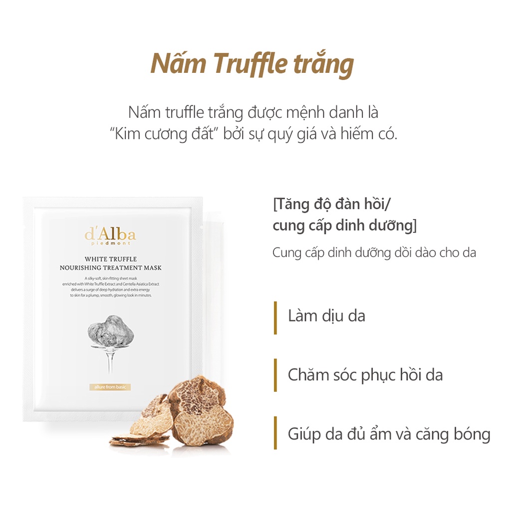 [d'Alba Official] Set 5 mặt nạ thuần chay nuôi dưỡng da 5ml/c