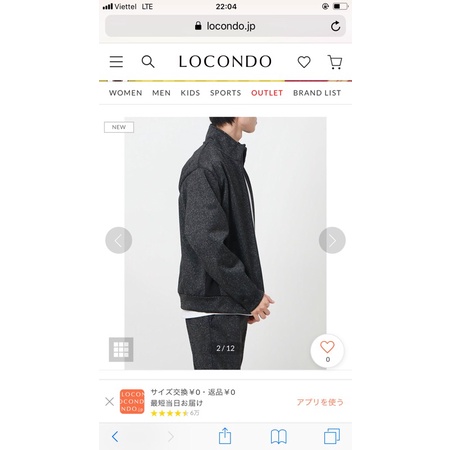 Áo khoác nam xuất nhật.