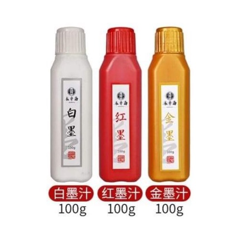 Mực nhũ vàng trung hoa 100ml