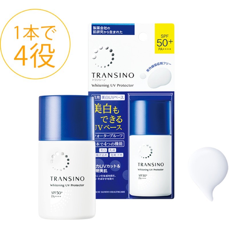 Kem Chống Nắng Dưỡng Da Transino Whitening Day Protector 30ml