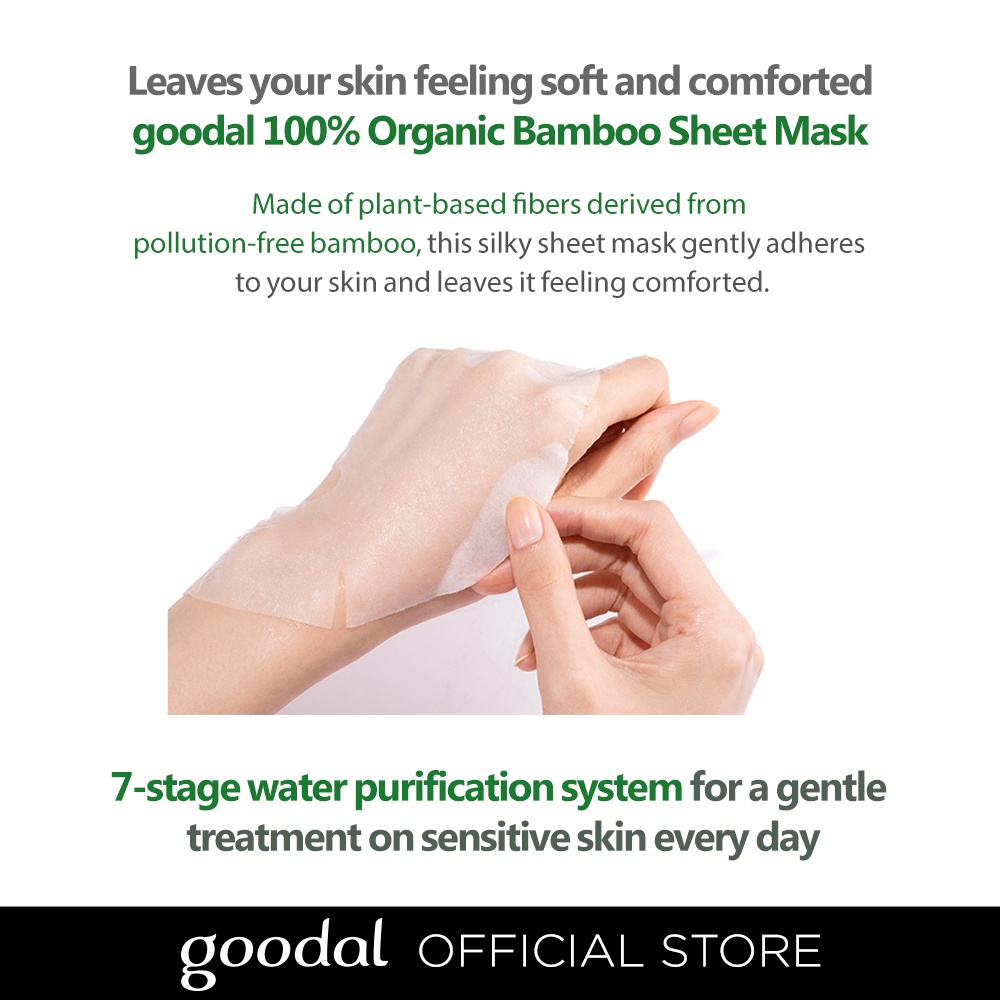 Mặt nạ dưỡng da GOODAL 23ml chăm sóc da hiệu quả | BigBuy360 - bigbuy360.vn