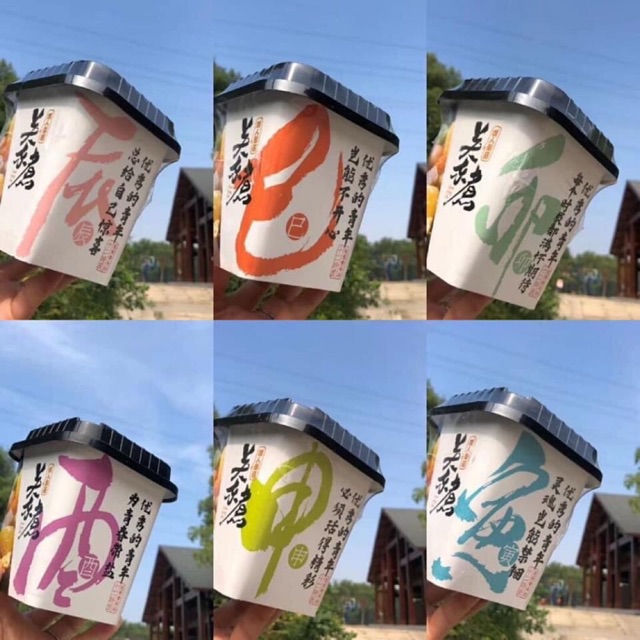 Lẩu Cốc Viên Hong Kong