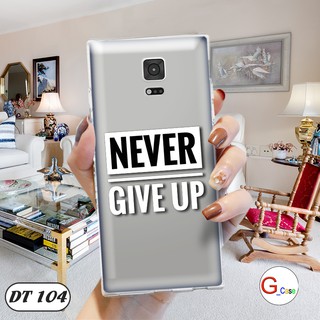 Ốp lưng dẻo Samsung Galaxy Note 4