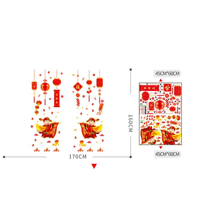COMBO DECAL TẾT - Lồng đèn phối Thần Tài Phú Qúy ( 2 tấm )