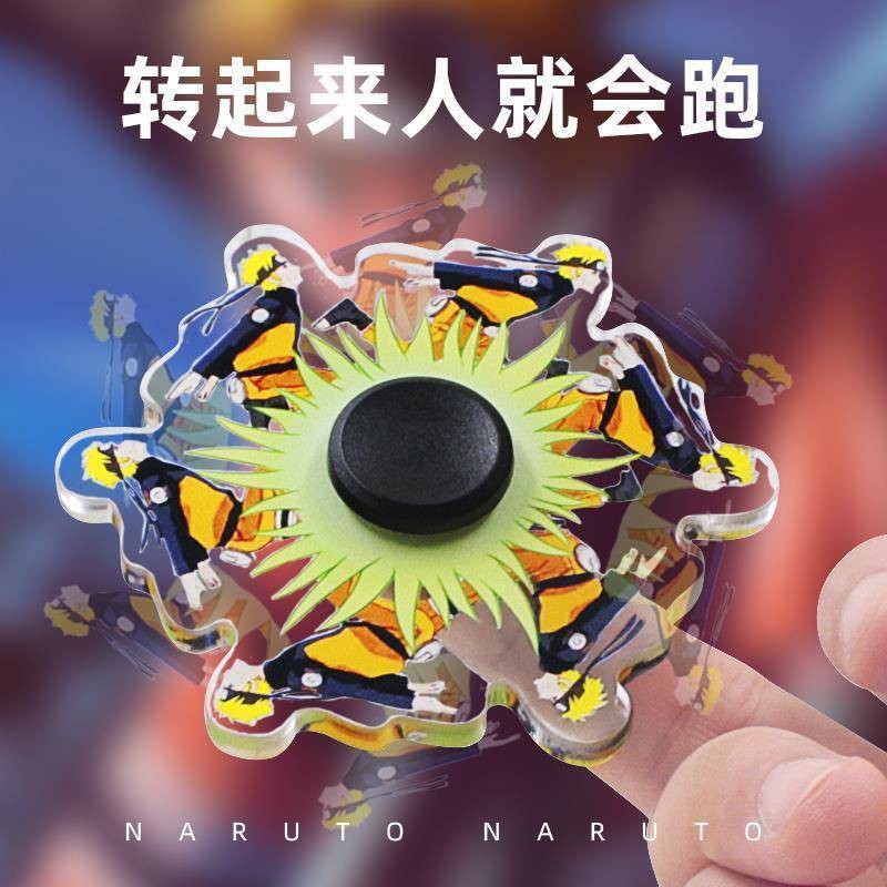 Ngón tay Naruto, các ngón tay ninja, hiệu ứng động, âm thanh của âm thanh, nữ tu, chạy đồ chơi giải nén ngón tay