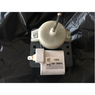 Motor quạt gió tủ lạnh, quạt mọng và dày