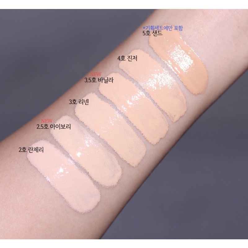 KEM NỀN CĂNG BÓNG CLIO KILL COVER GLOW FOUNDATION