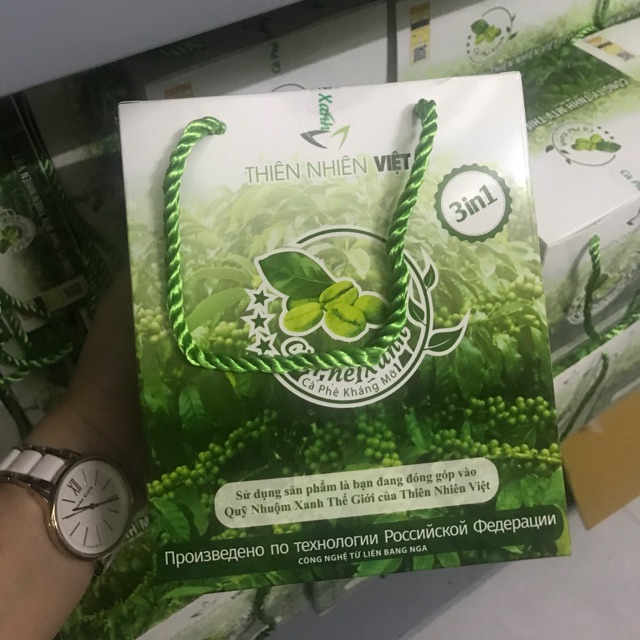 Cafe xanh 30 gói tem điện tử