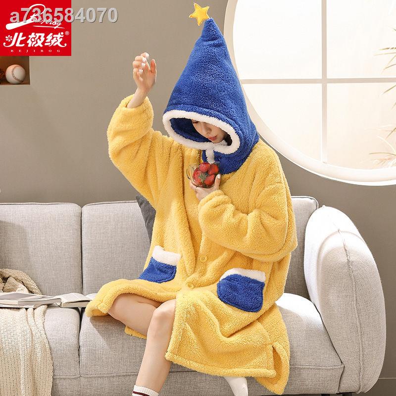 ◄Đầm ngủ dáng dài thời trang mùa đông cho nữ | BigBuy360 - bigbuy360.vn