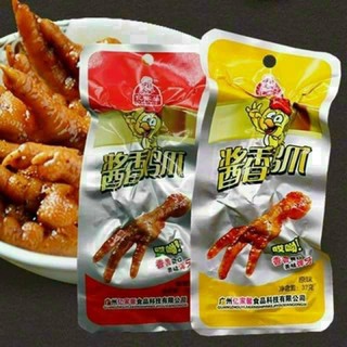 CHÂN GÀ TỨ XUYÊN