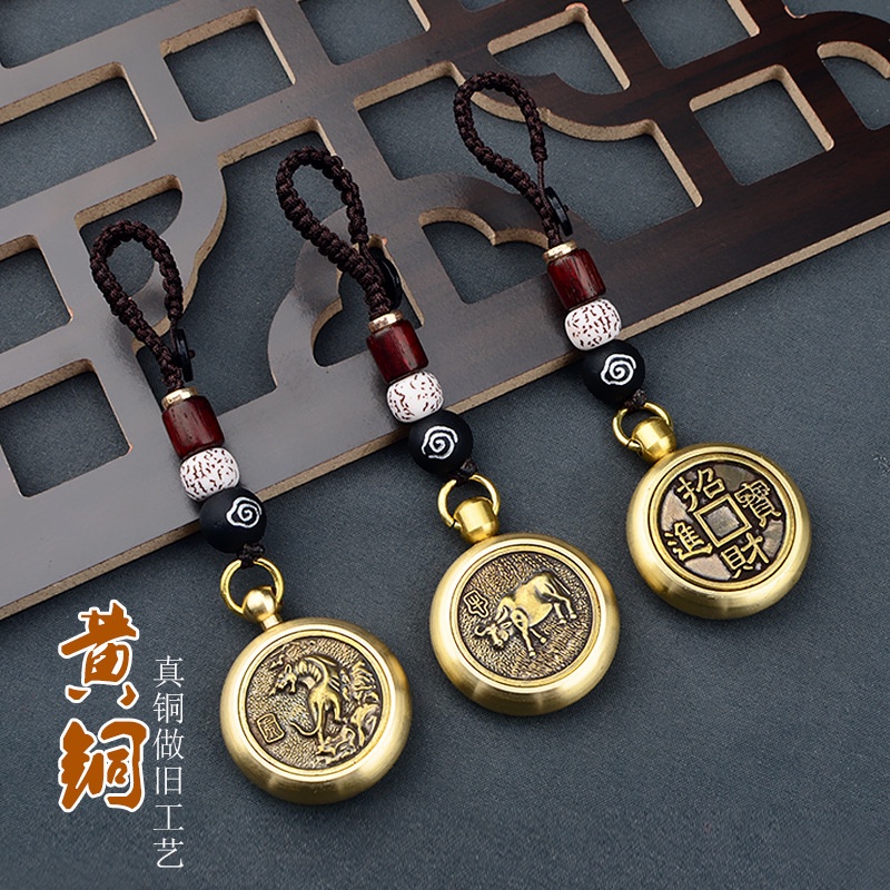 Móc Khoá Ô Tô 12 Con Giáp - Phong Thủy ( Kim Loại Bằng Đồng Thau, Xoay Đẹp Độc Lạ, May Mắn, Trưng Bày Decor Sưu Tầm  )