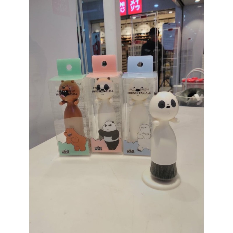 Cọ Rửa Mặt Miniso We Bare Bears