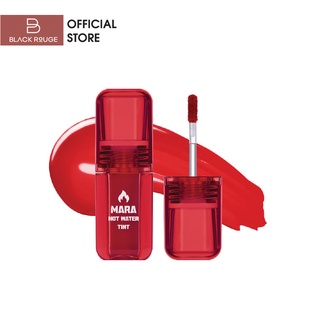 Son Back Rouge Mara Hot Water Tint LV03 45.2g