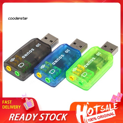 ✾Phụ Kiện Chuyên Dụng Cho Xe Hơi RXSC RXSC✾Thẻ Âm Thanh Ảo Thuật USB 2.0 Sang 3D Kênh 5.1