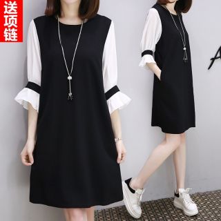 Váy suông cho con bú có khóa kéo chất đẹp