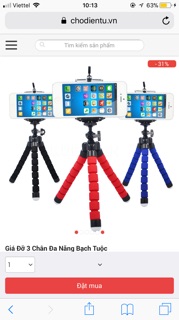 ‼️‼️Chân đỡ bạch tuộc đa năng siêu rẻ‼️‼️