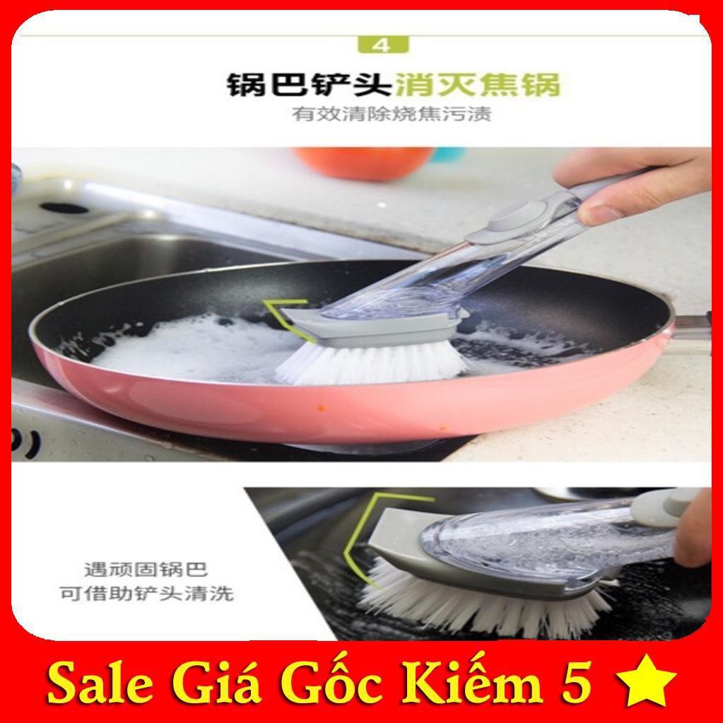 [SỐC SỐC] [SALE GỐC] BỘ CỌ RỬA ĐA NĂNG NHÀ BẾP