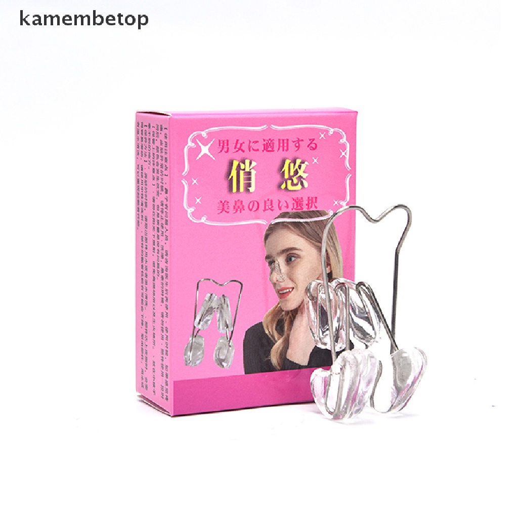 beto Nose Up Lifting Shaping Shaper Orthotics Clip Beauty Nose Slimming Massager n