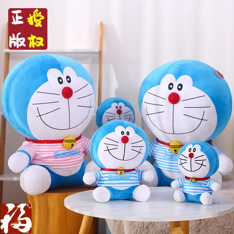 Thú Nhồi Bông Hình Mèo Máy Doraemon Dễ Thương 84224207