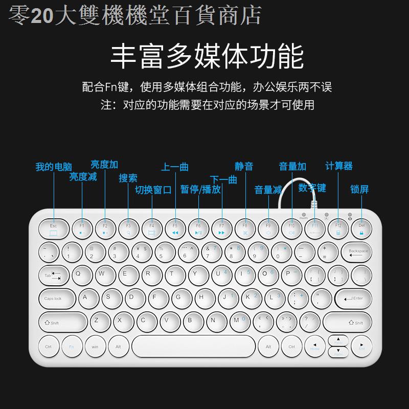 Bàn Phím Máy Tính Mini Có Dây Cắm Usb Tiện Dụng Cho Văn Phòng / Nhà Cửa | BigBuy360 - bigbuy360.vn