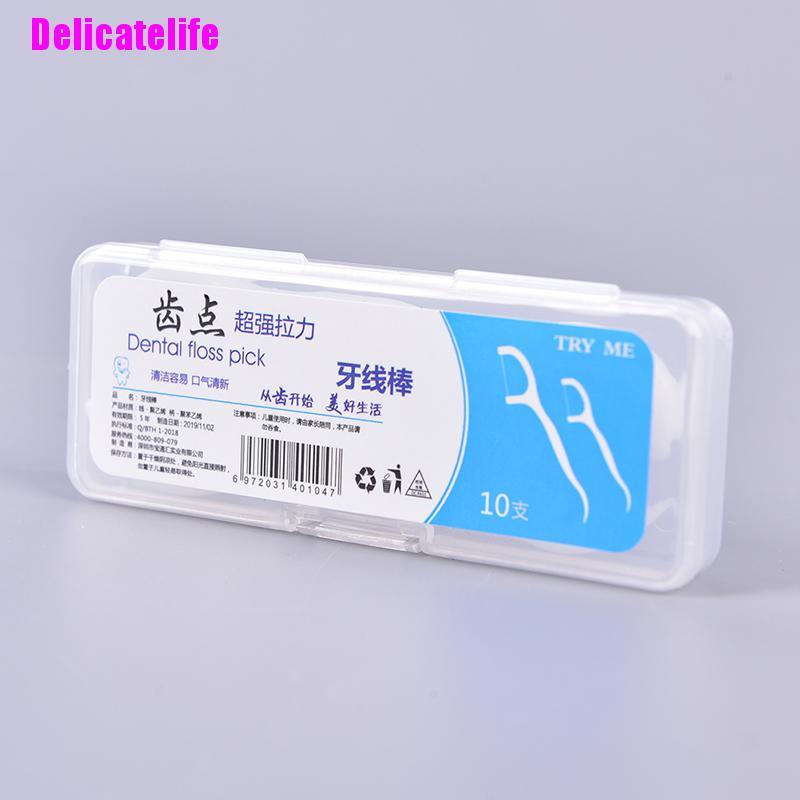 [Hàng mới về] Hộp 10 tăm chỉ nha khoa chăm sóc răng miệng