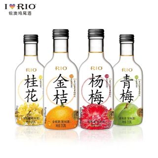 Nước hoa quả Rio loại 252ml
