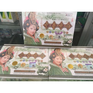 Bộ mỹ phẩm Hoàng cung xanh
