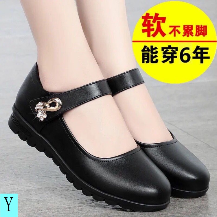 Giày Da Thật Mũi Tròn Đế Mềm Chống Trượt Thời Trang Công Sở Cho Phụ Nữ Trung Niên